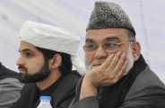 Maulana Syed Ahmed Bukhari