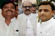 Shivpal Yadav
