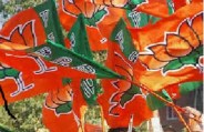 BJP