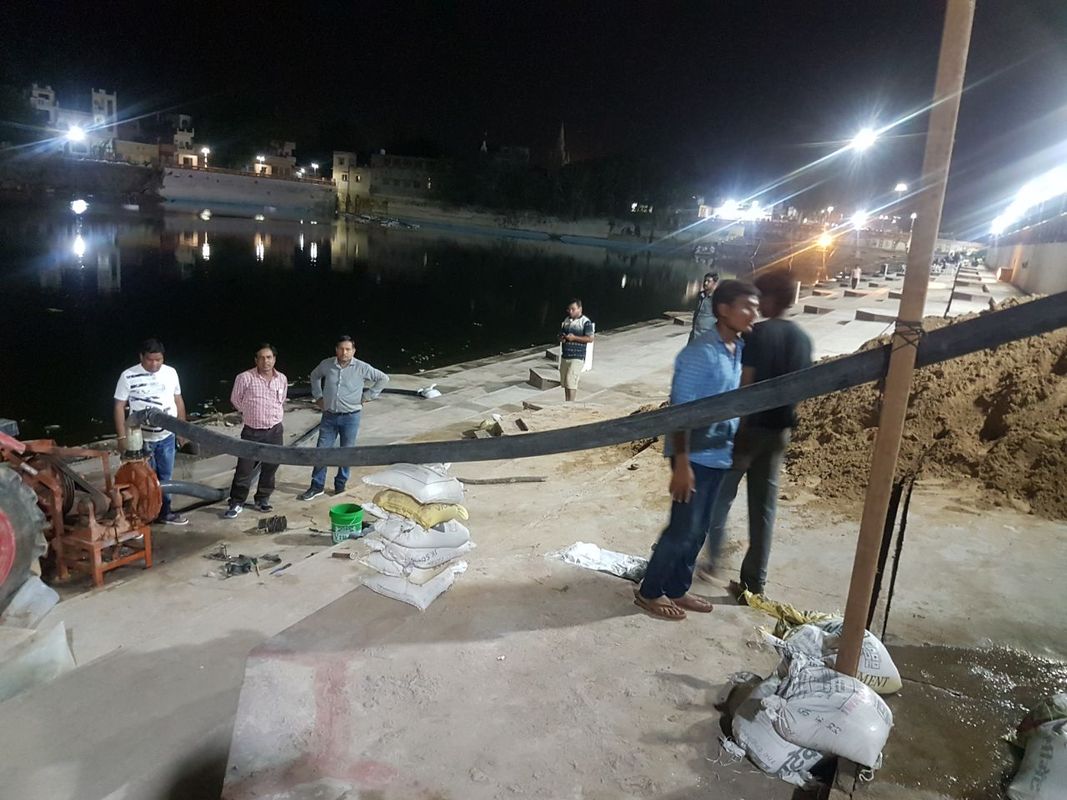 sursagar