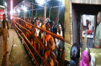  बाबा बैद्यनाथधाम