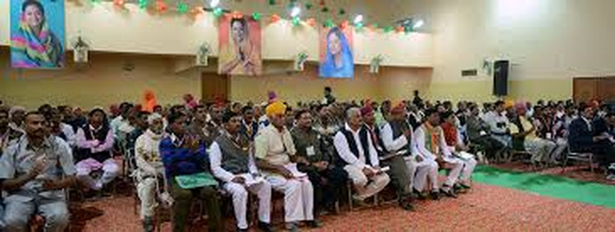bjp