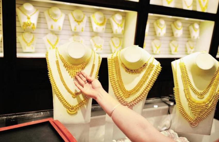 Gold and Silver