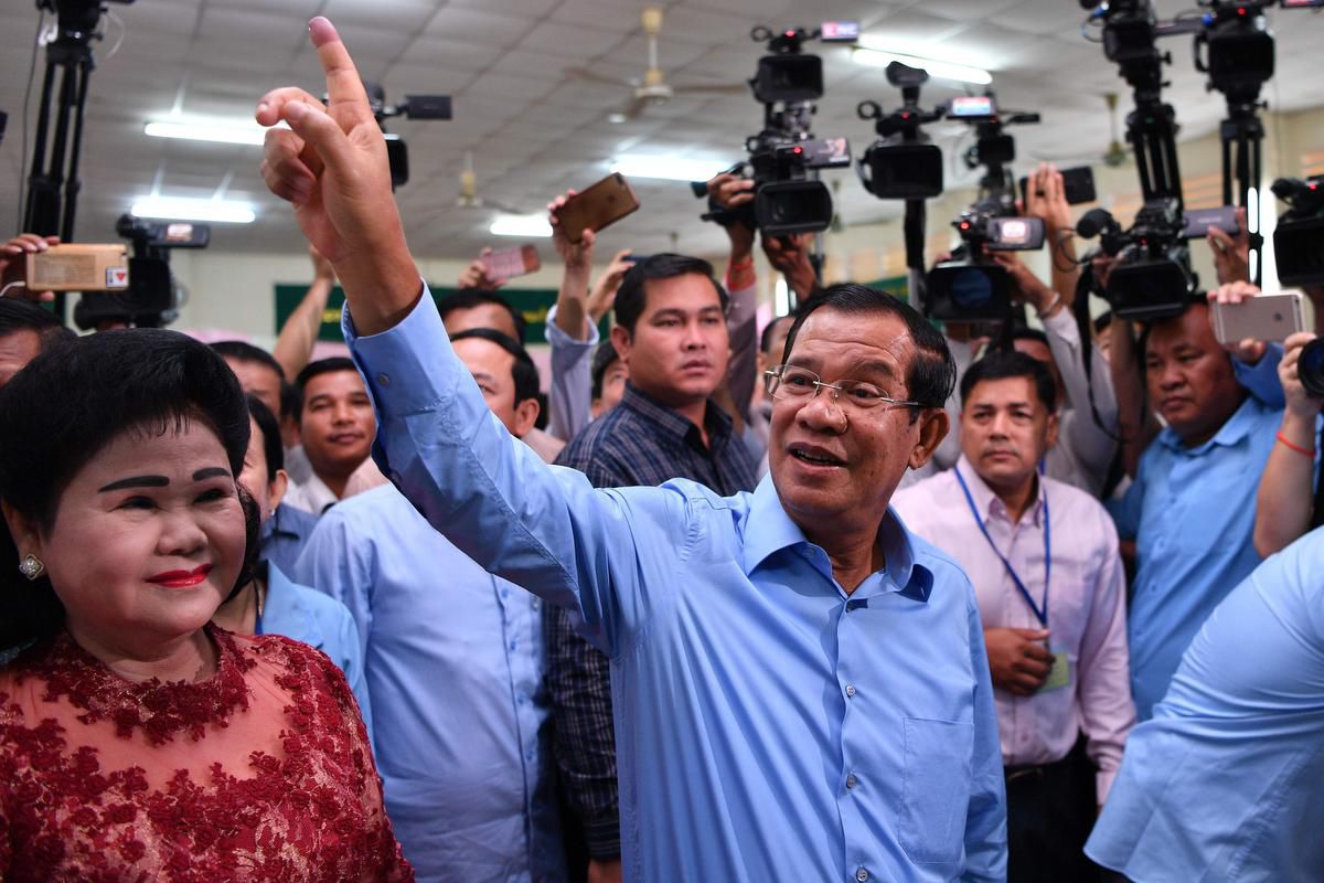 hunsen