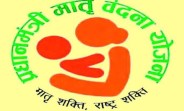 up news 