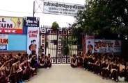 Deaf dump School students lock in school
