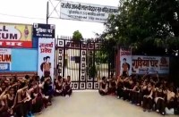 Deaf dump School students lock in school