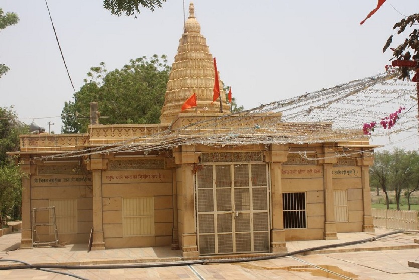 Adoration of adorable and Moments of rest in Mukteshwar Temple