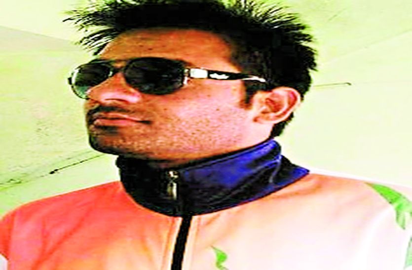 sikar