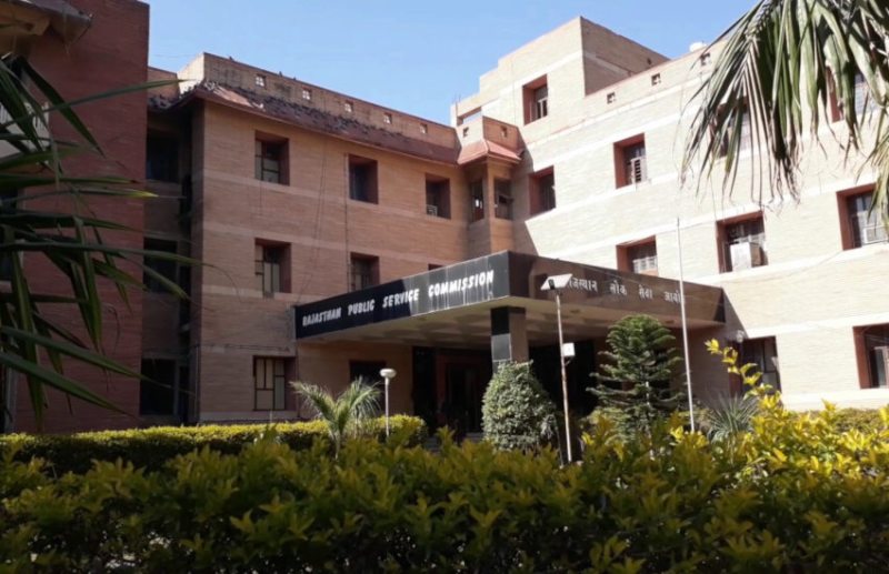 police constable recruitment,ras 2018 syllabus,RAS Pre Exam 2018 Date,RPSC RAS Pre Exam 2018 Date,RPSC RAS Pre Exam 2018 Admit Card,