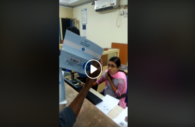SBI employee misbehave with customer