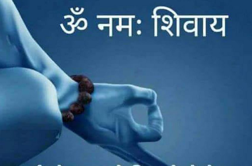 30 july