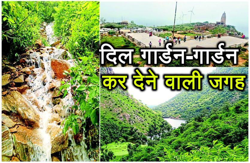 Harsh parvat and Neemakathan area like as a Hill station of sikar