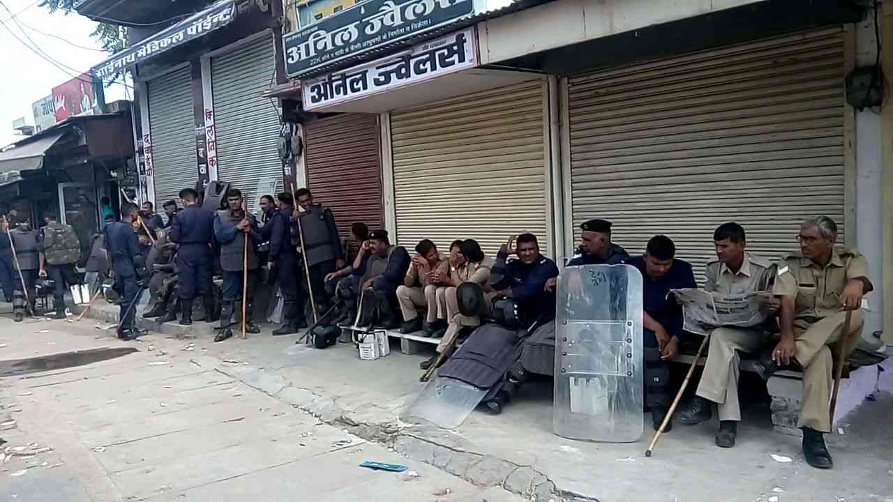 Sikar band For OBC reservation clarification