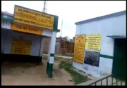 sitapur