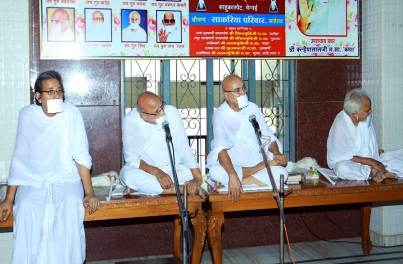 Need Samayik in life to better path