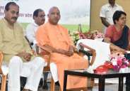yogi adiyanath