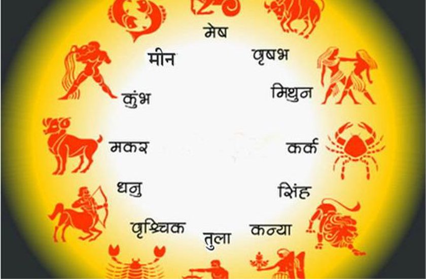 ajj ka rashifa