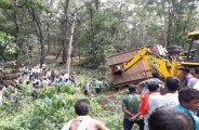 road accident