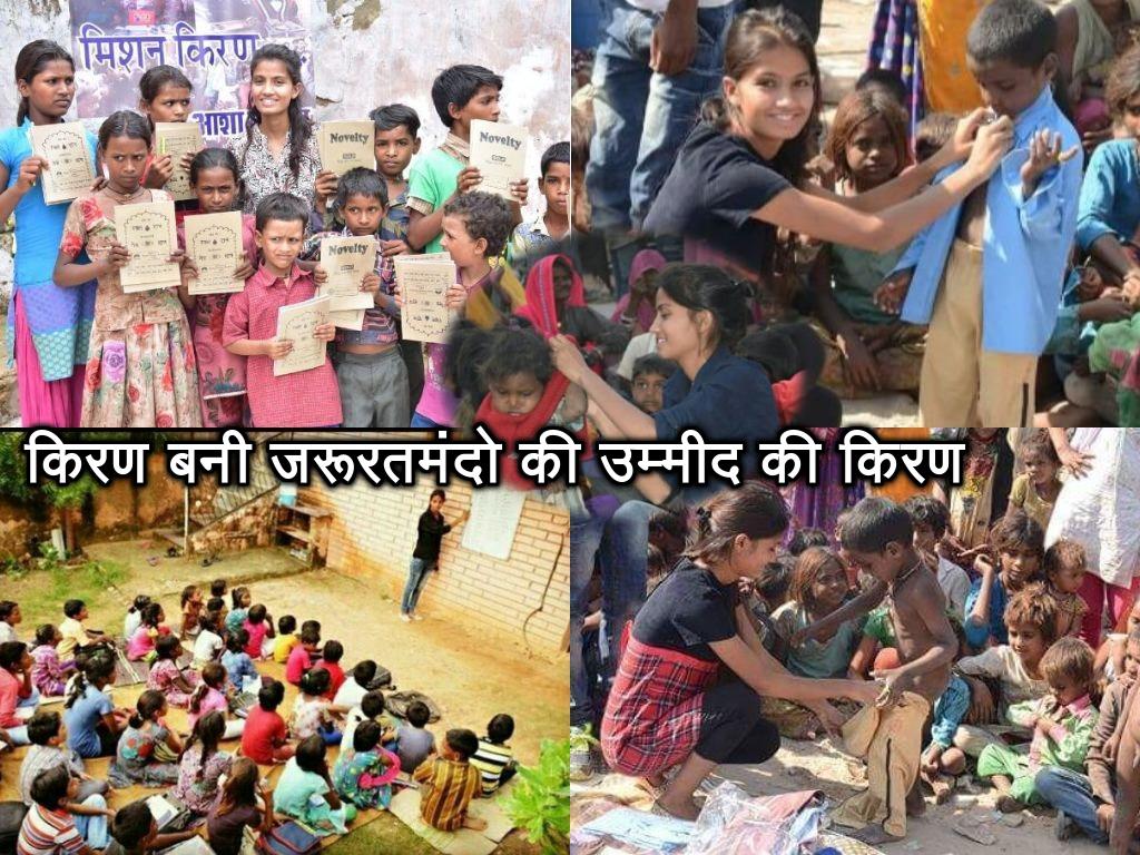 twenty one year old girl giving education to poor kids