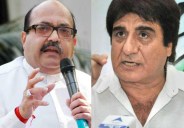 Amar Singh