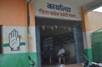 Elections 2018 : काग्रेस में मचा पैराशूट का शोर, कौन हैं ये लोग जो अपनी बात पर राहुल गांधी तक लगा रहे जोर, पढि़ए खबर...