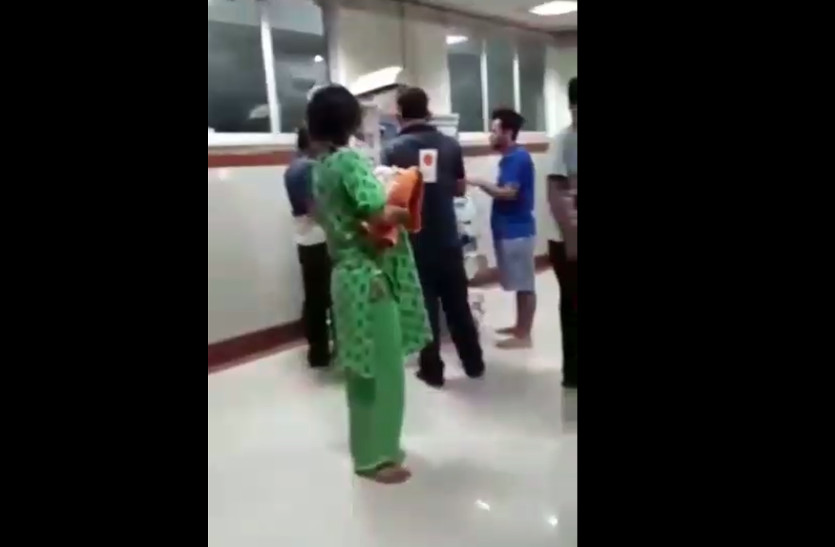 mdm hospital