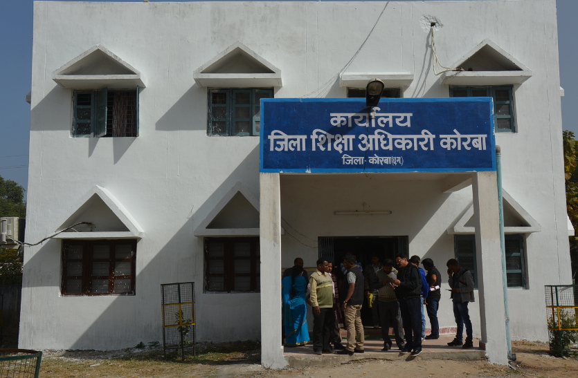 दो माह बाद शिक्षा विभाग को प्राचार्यों ने दी परीक्षा परिणाम की जानकारी, इन स्कूलों का परिणाम रहा सबसे बेहतर, पढि़ए खबर...