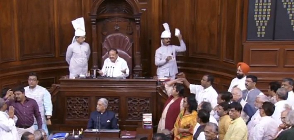 rajyasabha