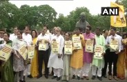 loksabha 