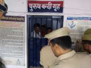UP Police