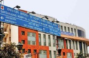 hospital
