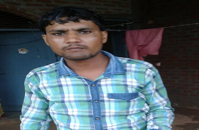 Railway Gangman missing case in auraiya up