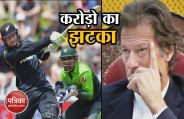 imran 