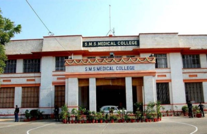 NEET,MBBS,Education,medical college,career courses,education news in hindi,