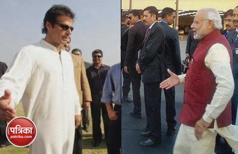 Pm Modi And Imran Khan