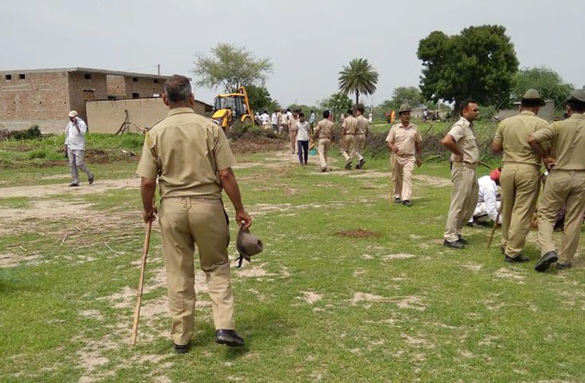 Encroachment action