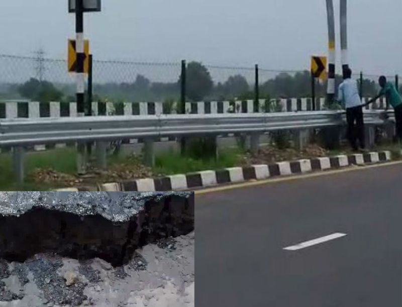 Agra-Lucknow Expressway