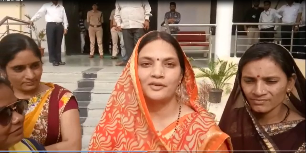 salumber nagarpalika