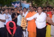 sultanpur