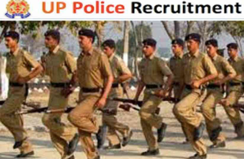 recruitment-for-the-5th-pass-in-the-police-department