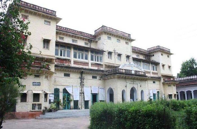 sirohi