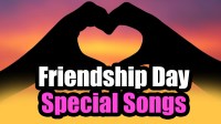 friendship day spl