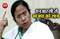 mamta