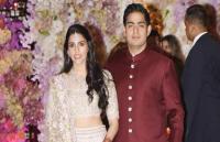 akash ambani