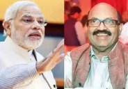 amar singh