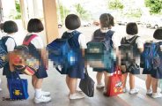 bag-demo pic.