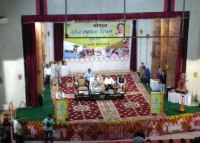 bhopal, bhopal news, bhopal patrika, patrika bhopal, bhopal mp, latest hindi news,   kisaan, bu, bu bhopal, bu univercity, Establishment day celebration, Chancellor, Barkat Ullah University, Governor Smt Ben Pate, information, 48 Establishment day celebration,  teachers, student, class, 