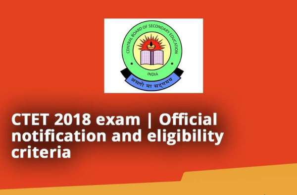 CTET 2018