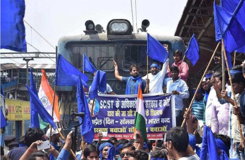 dalit andolan